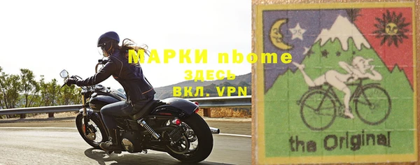 MESCALINE Алзамай