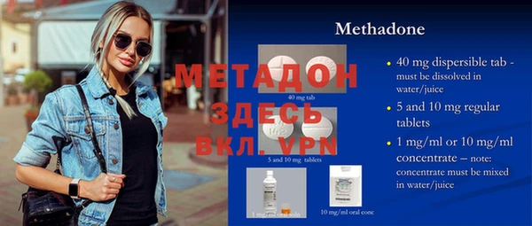 jwh Алексеевка