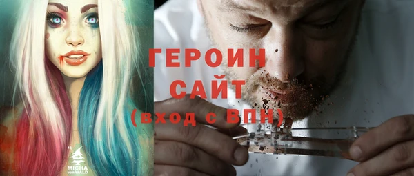метадон Алексин