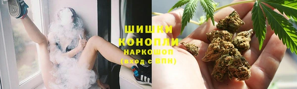 mdma Няндома
