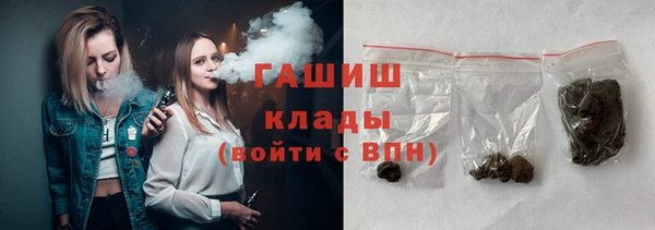 mdma Няндома
