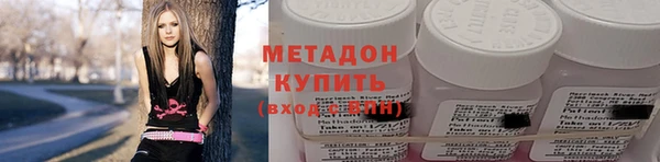 не бодяженный Нязепетровск