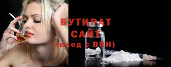 MESCALINE Алзамай