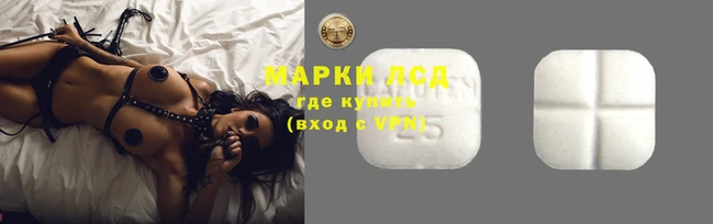 гашиш Нягань