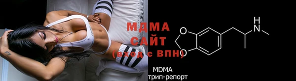 jwh Алексеевка
