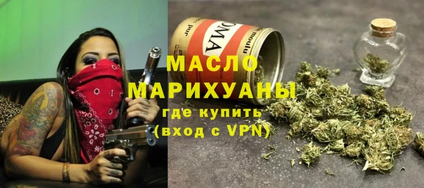 mdma Няндома