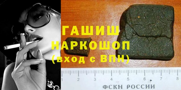 jwh Алексеевка