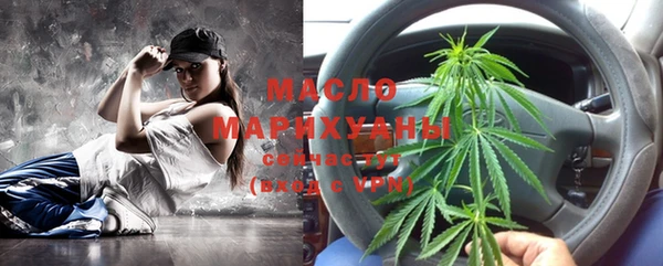 не бодяженный Нязепетровск