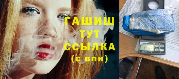 jwh Алексеевка
