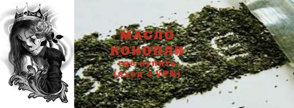 не бодяженный Нязепетровск