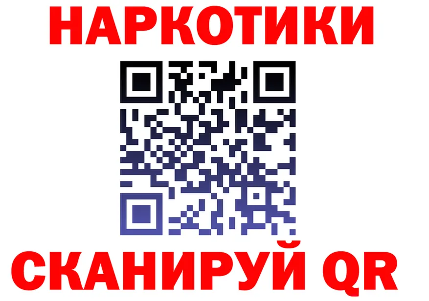 APVP СК КРИС как войти это блэк спрут Мураши